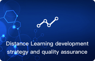 Policy and Quality Assurance of Distance Education